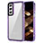 Silicone Transparent Frame Case Cover AC1 for Samsung Galaxy S21 FE 5G Clove Purple