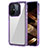 Silicone Transparent Frame Case Cover AC1 for Xiaomi Poco C55 Clove Purple