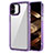 Silicone Transparent Frame Case Cover AC1 for Xiaomi Redmi A2 Clove Purple