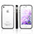 Silicone Transparent Frame Case Cover for Apple iPhone 4 Black