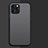 Silicone Transparent Frame Case Cover for Huawei Honor 60 SE 5G Black