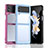 Silicone Transparent Frame Case Cover for Samsung Galaxy Z Flip3 5G