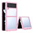 Silicone Transparent Frame Case Cover for Samsung Galaxy Z Flip3 5G