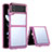 Silicone Transparent Frame Case Cover for Samsung Galaxy Z Flip3 5G Purple