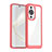 Silicone Transparent Frame Case Cover J01S for Huawei Nova 11