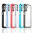 Silicone Transparent Frame Case Cover J01S for Samsung Galaxy Jump3 5G