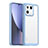 Silicone Transparent Frame Case Cover J01S for Xiaomi Mi 13 5G Blue