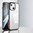 Silicone Transparent Frame Case Cover LD1 for Apple iPhone 13 Silver