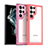 Silicone Transparent Frame Case Cover M03 for Samsung Galaxy S21 Ultra 5G