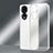 Silicone Transparent Frame Case Cover P01 for Huawei Honor 80 5G White