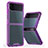 Silicone Transparent Frame Case Cover P01 for Samsung Galaxy Z Flip3 5G Purple