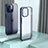 Silicone Transparent Frame Case Cover QC1 for Apple iPhone 15