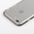 Silicone Transparent Frame Case for Apple iPhone 6 Gray