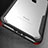 Silicone Transparent Frame Case for Apple iPhone 7 Plus Black