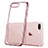 Silicone Transparent Frame Case T01 for Apple iPhone 8 Plus Pink