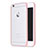 Silicone Transparent Matte Finish Frame Case for Apple iPhone 6 Pink