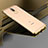 Silicone Transparent Matte Finish Frame Case for Huawei G10 Gold