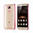 Silicone Transparent Matte Finish Frame Case for Huawei G7 Plus Rose Gold