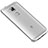 Silicone Transparent Matte Finish Frame Case for Huawei G7 Plus Silver