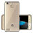 Silicone Transparent Matte Finish Frame Case for Huawei G8 Mini Silver