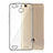 Silicone Transparent Matte Finish Frame Case for Huawei G8 Mini Silver