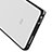 Silicone Transparent Matte Finish Frame Case for Xiaomi Mi 4 Black
