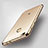 Silicone Transparent Matte Finish Frame Case for Xiaomi Mi Max Gold