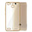 Silicone Transparent Matte Finish Frame Cover for Huawei P8 Lite Smart Gold