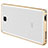 Silicone Transparent Matte Finish Frame Cover for Xiaomi Mi 4 Gold