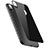 Silicone Transparent Mirror Frame Case 360 Degrees C01 for Apple iPhone X Black