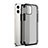 Silicone Transparent Mirror Frame Case Cover for Apple iPhone 12 Mini Black