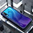 Silicone Transparent Mirror Frame Case Cover H01 for Huawei P30 Lite New Edition Blue