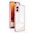 Silicone Transparent Mirror Frame Case Cover H01P for Motorola Moto E22 Rose Gold