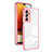 Silicone Transparent Mirror Frame Case Cover H01P for Samsung Galaxy S21 FE 5G