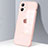 Silicone Transparent Mirror Frame Case Cover H06 for Apple iPhone 12