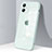 Silicone Transparent Mirror Frame Case Cover H06 for Apple iPhone 12