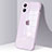 Silicone Transparent Mirror Frame Case Cover H06 for Apple iPhone 12