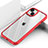 Silicone Transparent Mirror Frame Case Cover M03 for Apple iPhone 13