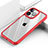 Silicone Transparent Mirror Frame Case Cover M03 for Apple iPhone 14 Pro