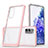 Silicone Transparent Mirror Frame Case Cover MQ1 for Samsung Galaxy S20 FE 4G Rose Gold