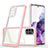 Silicone Transparent Mirror Frame Case Cover MQ1 for Samsung Galaxy S20 Plus