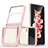 Silicone Transparent Mirror Frame Case Cover MQ1 for Samsung Galaxy Z Flip3 5G