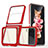 Silicone Transparent Mirror Frame Case Cover MQ1 for Samsung Galaxy Z Flip3 5G