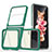 Silicone Transparent Mirror Frame Case Cover MQ1 for Samsung Galaxy Z Flip3 5G Green