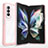 Silicone Transparent Mirror Frame Case Cover MQ1 for Samsung Galaxy Z Fold4 5G