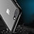 Silicone Transparent Mirror Frame Case for Apple iPhone 7 Plus Clear