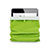 Sleeve Velvet Bag Case Pocket for Huawei MediaPad M5 10.8 Green