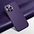 Soft Luxury Leather Snap On Case Cover A02 for Apple iPhone 14 Pro