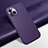 Soft Luxury Leather Snap On Case Cover A02 for Apple iPhone 15 Purple