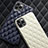 Soft Luxury Leather Snap On Case Cover A07 for Apple iPhone 15 Pro Max